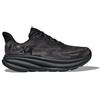 Hoka One One Clifton 9 - Donna