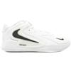 Nike Zoom Hyperset 2 Scarpe volley da uomo White pallavolo indoor