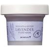 SKINFOOD Maschera esfoliante e rilassante 120 g Crema giorno