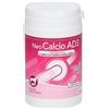 Elanco NEO CALCIO AD3 SOLUBILE SVILUPPO POLVERE BARATTOLO 200 G