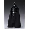 Bandai S.H. Figuarts Star Wars Obi-Wan Kenobi Darth Vader