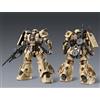 Bandai P-Bandai High Grade HG 1/144 Mobile Suit Gundam MS-06GD Zaku High Mobility Surfa