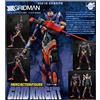 Evolution Toys Evolution Toy Hero Action Figure Denko Choujin Gridman SSSS.Gridman Grid Knight