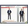 Infinite Statue & Collectibles Infinite Statue and Collectible Small Action Heroes Terence Hill Version A