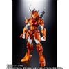 Bandai Armor Plus Samurai Troopers Kongou no Shuu Special Color Edition TamashiW