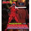 Evolution Toys Evolution Toy Hero Action Figure Dinosaur War Koseidon Human Cannon Koseider