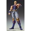 Medicos Entertainment Medicos Super Action Statue Hokuto No Ken Souther
