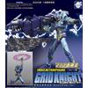 Evolution Toys Evolution Toy Hero Action Figure SSSS.Dynazenon Gridknight Rising Blue Version