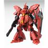 Bandai Master Grade MG 1/100 Mobile Suit Gundam MSN-04 Sazabi Ver.Ka