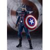 Bandai S.H. Figuarts The Falcon and The Winter Soldier Captain America John F. W