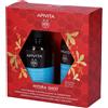 Apivita SA Apivita Promo Xmas Moisturizer Shampoo Idratante + Balsamo Leave In 1 pz Set