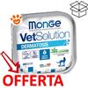 Monge Cat Vetsolution Dermatosis - Vaschetta Da 100 Gr - CONFEZIONE RISPARMIO
