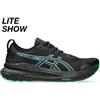 Asics Gel-Kayano 31 LITE-SHOW