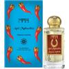 Nobile 1942 ANTIMALOCCHIO 75 ml