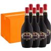 Montresor Amarone Della Valpolicella Docg - 6 Bottiglie