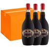 Montresor Amarone Della Valpolicella Docg - 3 Bottiglie