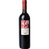 Azienda Agricola Guerrieri Sangiovese Colli Pesaresi DOC