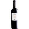 San Valentino Scabi Rosso Sangiovese Superiore Doc 2023, cl.75