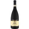 Cesari Amarone Della Valpolicella Classico Docg