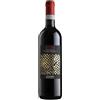 Cesari Ràjo Valpolicella Doc Classico Superiore