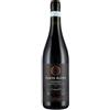 Allegrini Corte Giara La Groletta Valpolicella Ripasso Allegrini