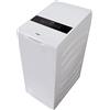 HAIER HW90-BPD13386U-S LAVATRICE CARICA ALTO, Caricamento dall'alto, 9 kg, 62 cm, Classe A