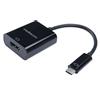 MEDIACOM USB-C TO HDMI