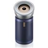 DYSON PURIFICATORE D'ARIA DYSON PURIFIER BIG+QUIET