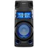 SONY PARTY SPEAKER SONY MHCV43D
