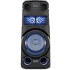 SONY PARTY SPEAKER SONY MHCV73D