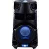 MAJESTIC PARTY SPEAKER MAJESTIC FLAME T44 BK