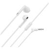 CELLULARLINE Auricolari stereo capsula AURICOLARI, bianco