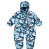 DARE2B DARE 2B BAMBINO II SNOWST Tuta da Neve Bambini