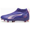 PUMA ULTRA 5 MATCH+LL FG/AG JR - Disponibili solo taglie: 29.5 30 31.5 33 35 36 37.5 5.5 27.5 28.5 33.5 38