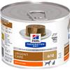 Hill's Prescriprtion Diet Cani Hill's Prescription Diet cane gatto urgent care a/d pollo 200 gr
