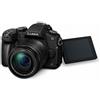 Panasonic LUMIX DC-GH5 II +12-60mm Garanzia Fowa 4 anni