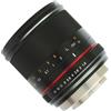 Samyang 21mm f/1.4 ED AS UMC CS (Fuji X)