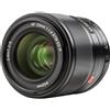Viltrox AF 33mm f/1.4 Sony E