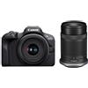 Canon R100 + RF-S 18-45mm f/4.5-6.3 IS STM + RF-S 55-210mm f/5-7.1 IS STM Garanzia Italia