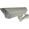 Uniview Custodia con ventilatore, riscaldamento e staffa inclusa, per Box camera - Uniview
