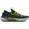 UNDER ARMOUR HOVR™ PHANTOM 3 REFLECT
