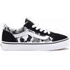 VANS OLD SKOOL CAMO BAMBINO