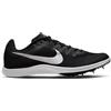 NIKE ZOOM RIVAL DISTANCE