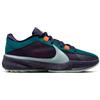 NIKE FREAK 5 NIGERIAN NIGHTMARE