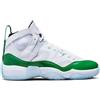 NIKE JORDAN JUMPMAN TWO TREY