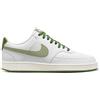 NIKE COURT VISION LOW