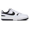 NIKE GAMMA FORCE DONNA