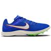 NIKE ZOOM RIVAL DISTANCE