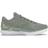 UNDER ARMOUR CURRY 1 LOW FLOTRO LUX