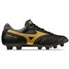 MIZUNO MORELIA II PRO